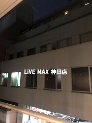 大手町駅 徒歩6分 8階の物件内観写真